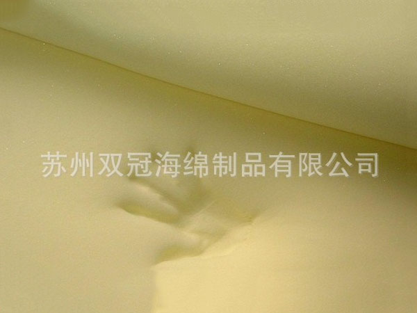 记忆海绵