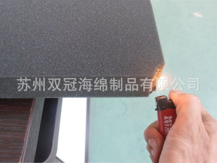 阻燃海绵