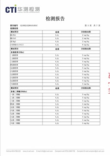 A2180215298101001C-3