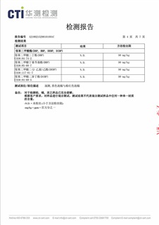 A2180215298101001C-4