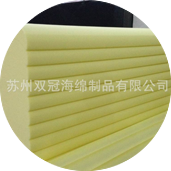 黑色海绵加工定制服务完善